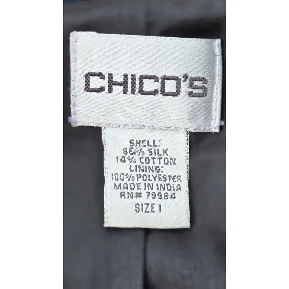 Artsy Woven Silk Blend Vest Multicolor Textured Boho Anthropologie Style - Picture 8 of 8